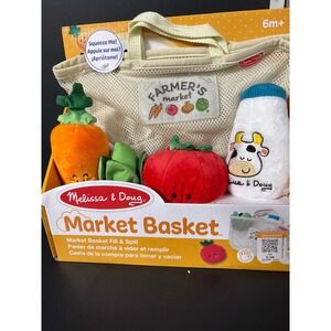 Melissa & Doug Market‎ Basket Fill & Spill Plush Food Toy Set 6m+ NWT